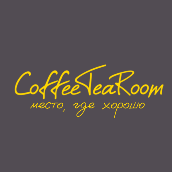 CoffeeTeaRoom