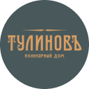 Тулиновъ Дом